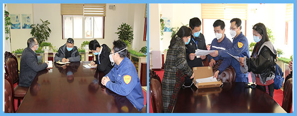 市、區(qū)相關(guān)疫情防控部門到公司檢查復(fù)工復(fù)產(chǎn)及防疫工作.jpg